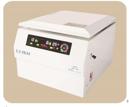L3-5KM美容專用離心機(jī)